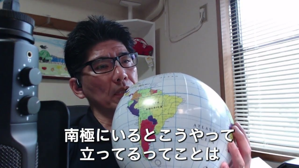 円周上を円が転がるときに、プラス１回転するのはなぜか。